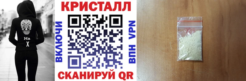 купить наркотики сайты Нурлат Amphetamine Premium
