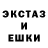 Alpha-PVP крисы CK Woosher Dooser