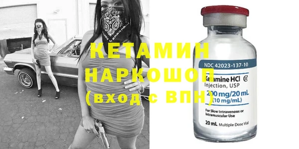 PSILOCYBIN Дмитров