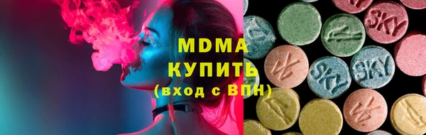 PSILOCYBIN Дмитров