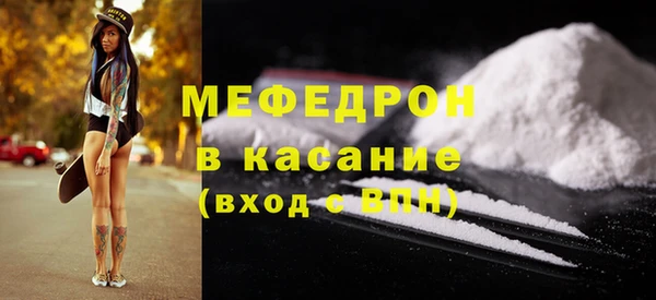 амфетамин Дмитровск