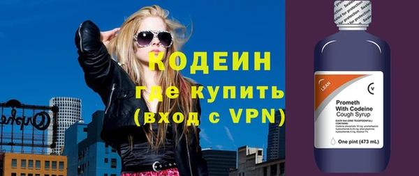PSILOCYBIN Дмитров