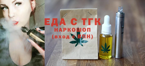 кокс Дмитриев