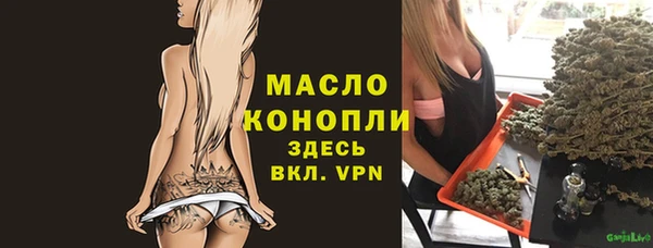 кокс Дмитриев