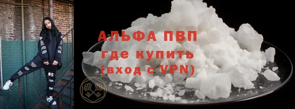 PSILOCYBIN Дмитров