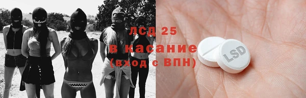 кокс Дмитриев