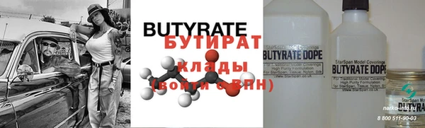 кокс Дмитриев
