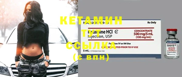 PSILOCYBIN Дмитров