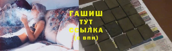 кокс Дмитриев