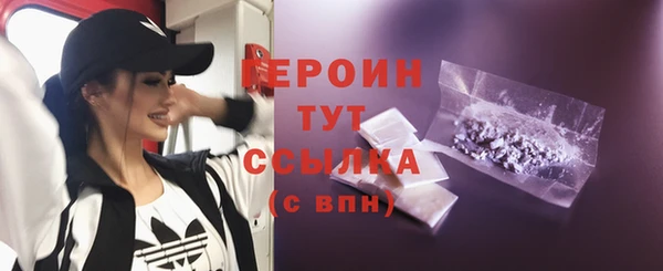 PSILOCYBIN Дмитров