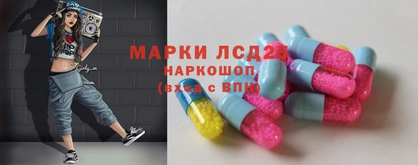 кокс Дмитриев