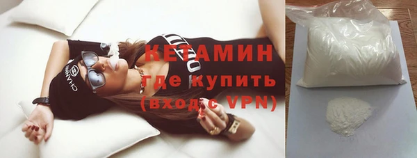 PSILOCYBIN Дмитров