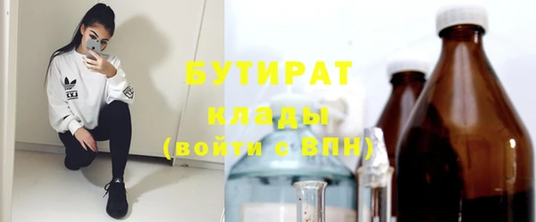 кокс Дмитриев