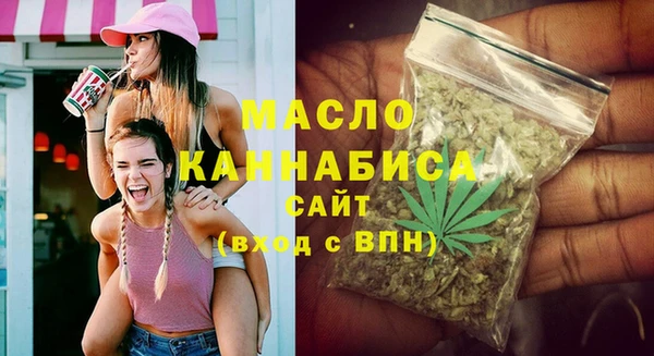 кокс Дмитриев