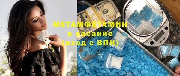 кокс Дмитриев