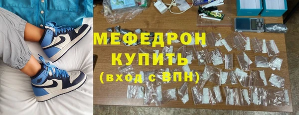 PSILOCYBIN Дмитров