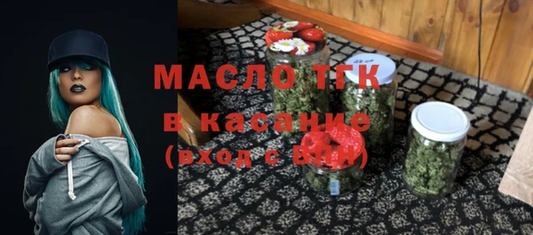 кокс Дмитриев