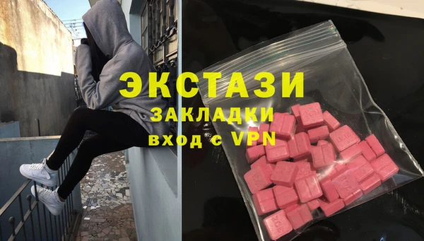 PSILOCYBIN Дмитров