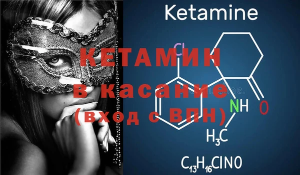 PSILOCYBIN Дмитров