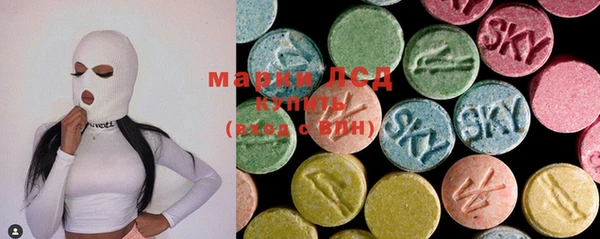 PSILOCYBIN Дмитров