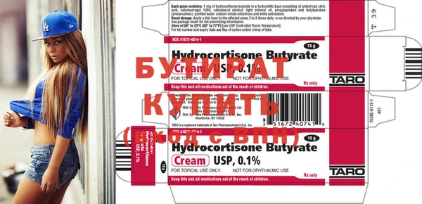кокс Дмитриев