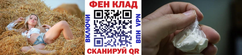 Первитин кристалл  мориарти телеграм  Нурлат  MEGA как зайти 
