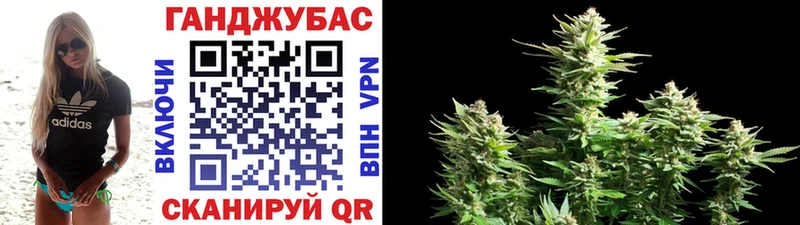 купить   Нурлат  Конопля LSD WEED 