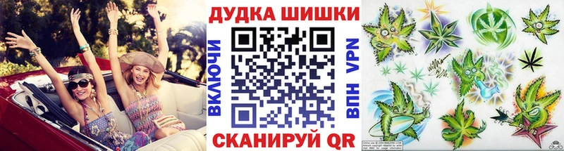 Конопля индика Нурлат